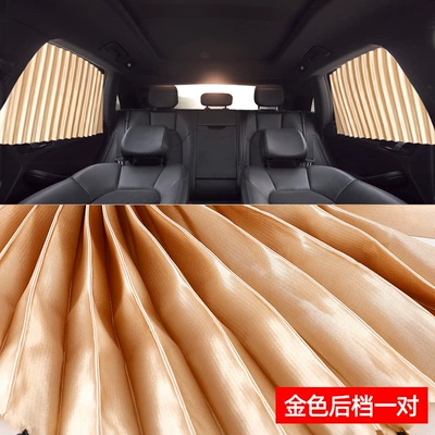Curtain, Sun Protection and Heat: Car curtains - pair-of-golden-rear-windows