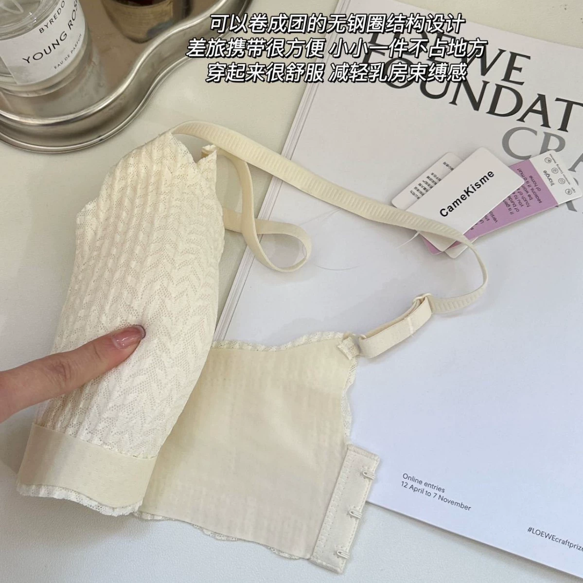 Кружевное нижнее белье, пуш-ап бюстгальтер, беспроводной бюстгальтер, V-образный вырез