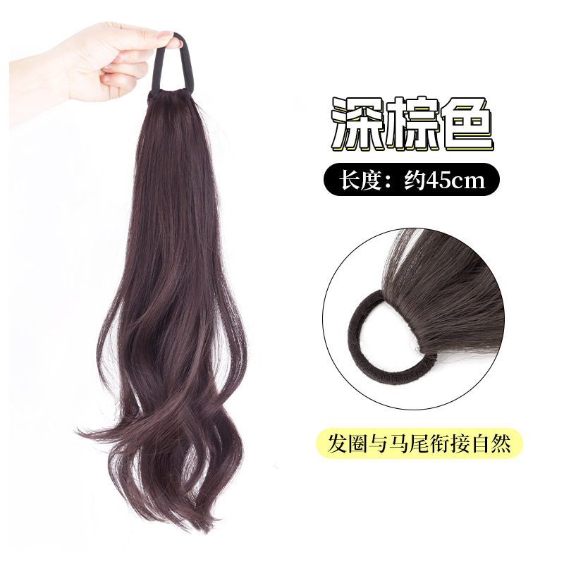 Vitality double ponytail 1 pack-dark brown