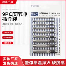 9PCƤ���_�忨�b�_��Ƥ���_��������IƤ�（��_�����A�Λ_�^