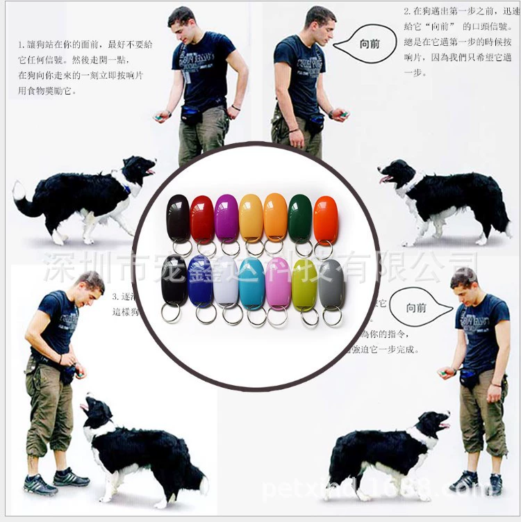 Тренировочный кликер дрессировщик собак Кликер Дрессировка собак Кликер игрушка