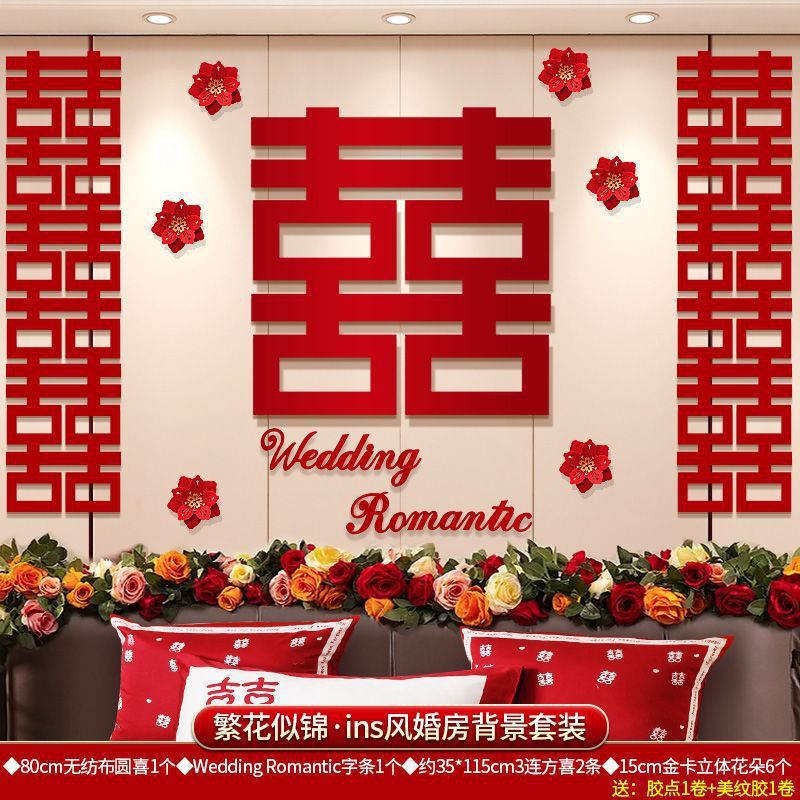 (웨딩룸 배경 세트) 인기 F1 모델