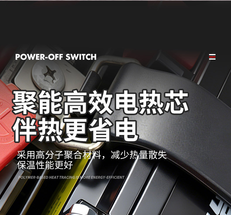 Thickened Pure Copper Car Battery Power-Off Switch 12V24V Universal Quick Power-Off Anti-Drain Protection Switch