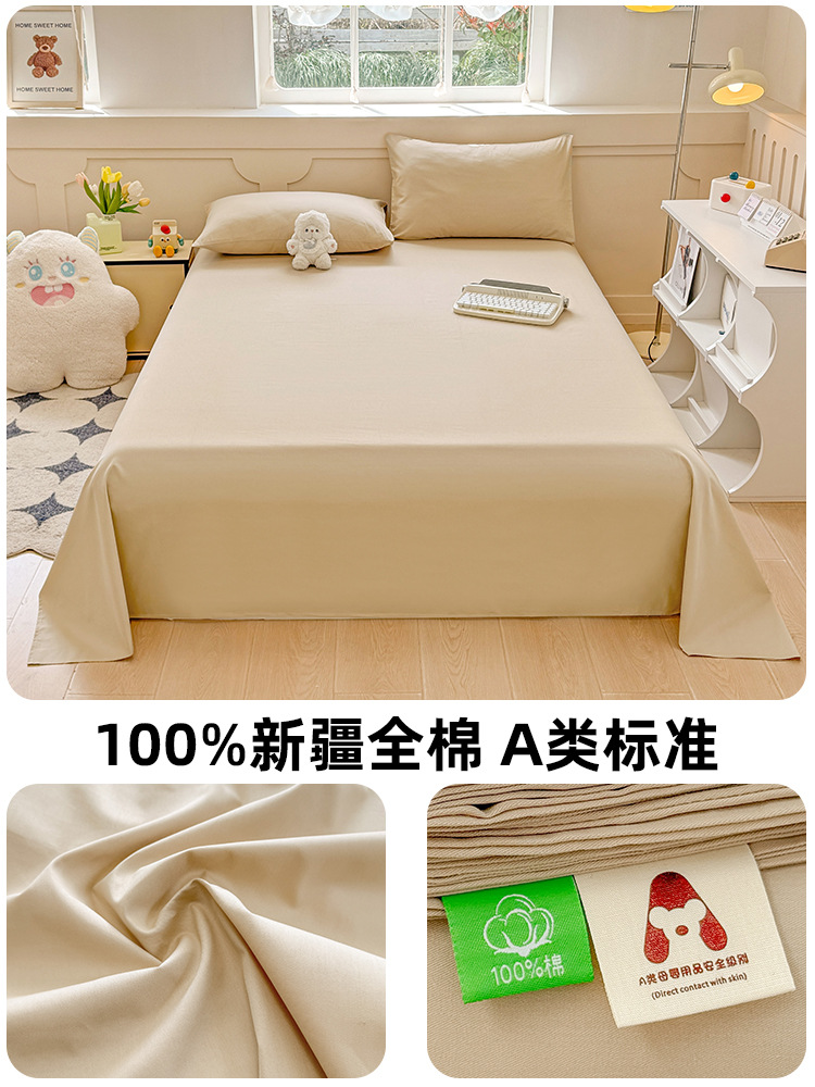 Albaricoque de té poco profundo