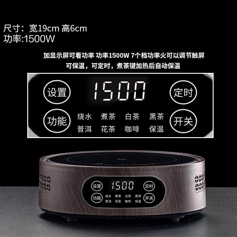 [업그레이드 모델] 우드그레인 컬러 스토브-1500W [디지털 디스플레이 및 팬 포함]