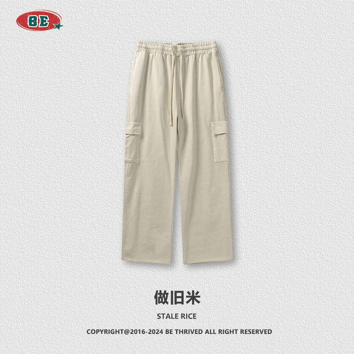 Ropa para Hombre BE, Primavera/Verano 2025, Nuevo Estilo Vintage Lavado, Traje Holgado Juvenil de Algodón Puro, Marca de Moda para Hombre, Verano image 8