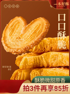 һ�����ֺ��������Ϻ���ʳ��Ş����cС����̖�خa���ֶY�c�ĶY��