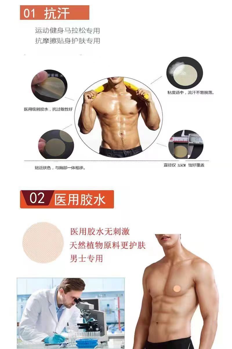 O1CN01GcKB6x1TGBJqv1nki_!!2209