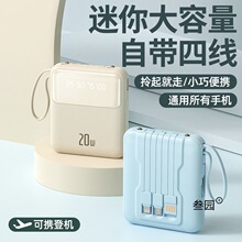 ����Ԏ�����늌�20000����������С�ɱ�y����ɐ��֙Cͨ���Ƅ�