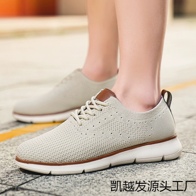 Летняя новая корейская повседневная мужская обувь модная тенденция летающая ткацкая лапша дышащая легкая спортивная трансграничная большая размер 48