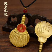 �������]���s�U��ɏ�����ƾ�������Ť�DǬ���������������ë���