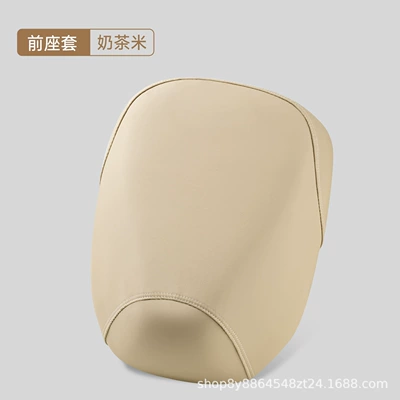 Waterproof Pad, Thickened Leather Seat Cover, Electric car cushion - cat-off-white-front-seat-cover