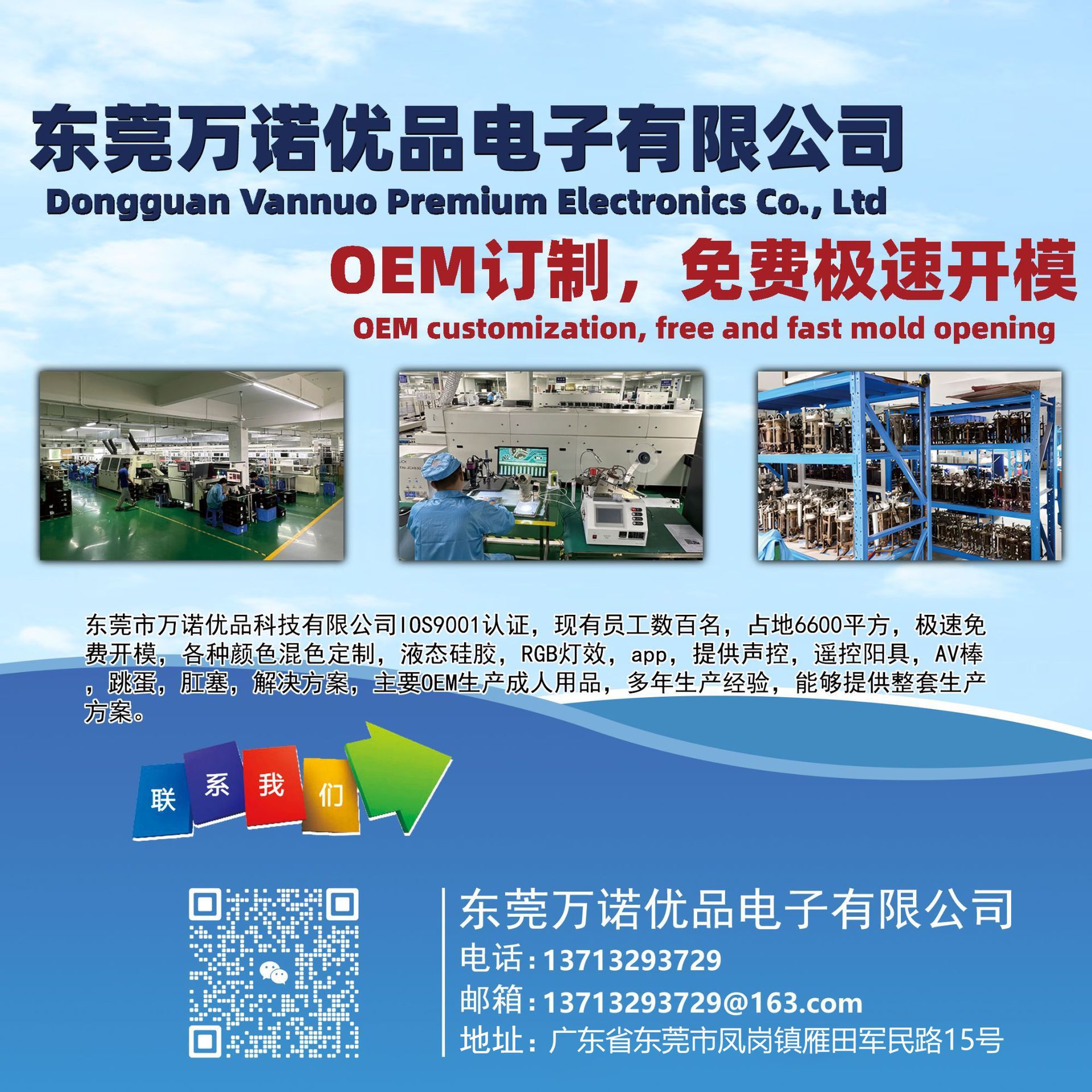 617d88fe5e0a5cc14910977a7cdf41