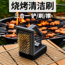 �����t�坍ˢBBQ����һֱ��䓽z�~�zˢ���P䓑��⿾�t���W��ϴˢ