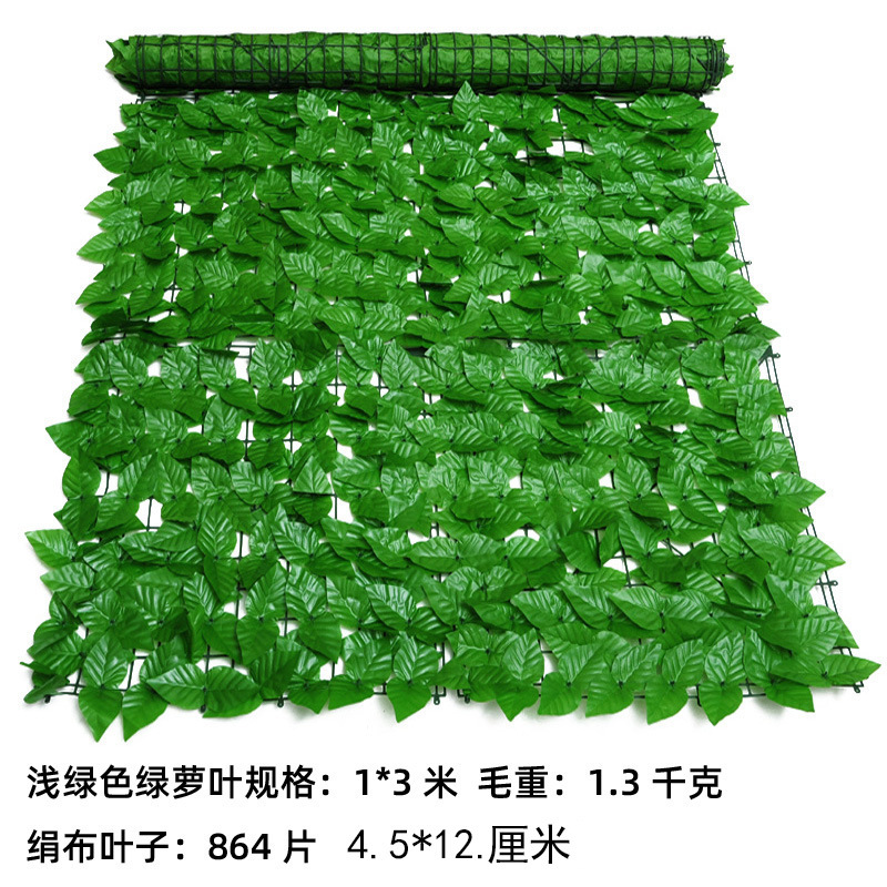 Panel de plantas artificiales de hojas verdes, decoración para jardín, pared o exteriores, fácil de instalar