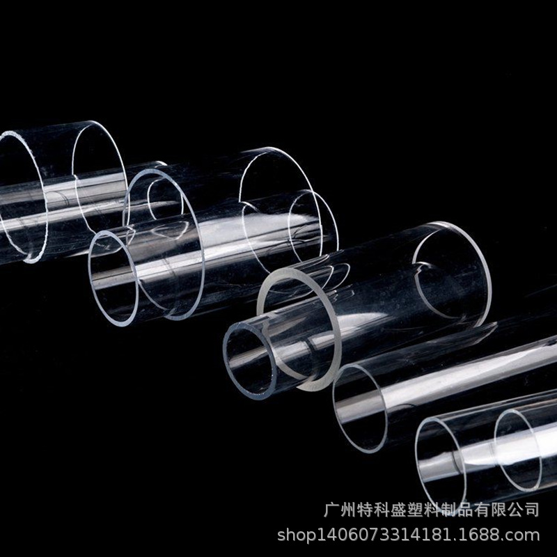 亚克力管