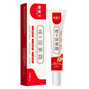Dr. Yi Weie Urea Cream Improves Chicken Skin Hydrating Moisturizing Anti-oxygen Brightening Skin Color Deep Nourishing Body Milk