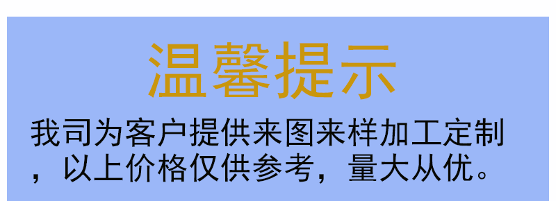 详情页_01