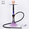 Arabic water tobacco accessories factory aluminum alloy medium single tube glass pot Shisha stock 1163