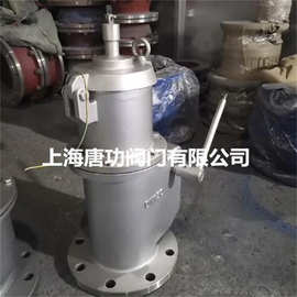 GLY-F型量油孔 304不锈钢型量油孔 工业油品型量油孔