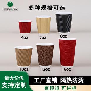 �������㼈��һ���ԼӺ�250�������㱭�ڼt�S���ȼ���һ���ԼӺ�