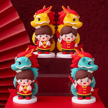 2024�����´������b�ͨС�����������к�Ů���[������ܛ�z���