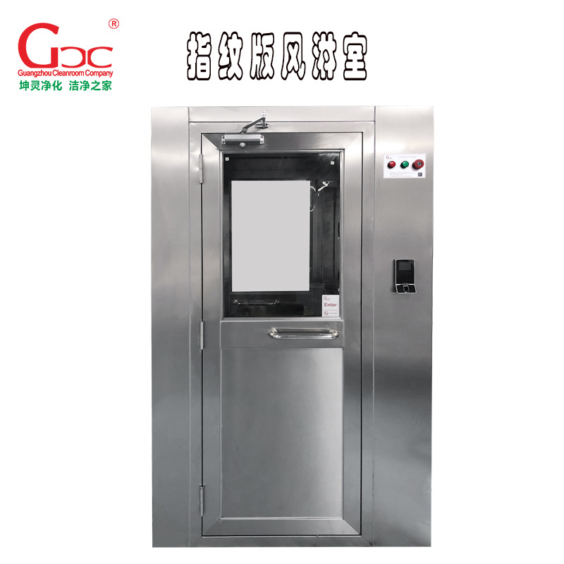 厂家直销不锈钢风淋室净化自动平移门货淋转角洁净防爆