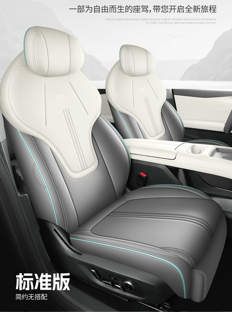 Directly from the manufacturer: Deep Blue L06 all-season perforated leather wear-resistant car seat cushion, full coverage custom seat cover