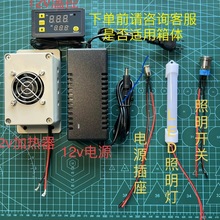 202612V�Lů�ӟ����W�^�r�B���x�������^�����a��ȡů���ؿ��R��