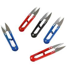 居家小剪刀剪线头家用纱剪U型剪刀十字绣剪刀纱剪鱼线剪颜色随机