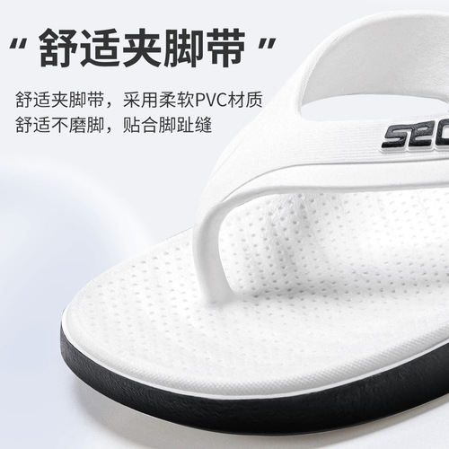Lida Nai Men's Summer Outdoor Wear Indoor Home Popstar Anti-Odor Anti-Slip Vietnam Toe Slippers