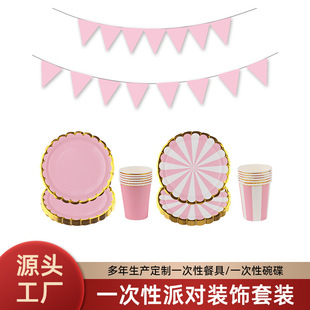�羳���uһ���������Ɍ��ͱP�_���ǹ��R�������}�;߼������P���b