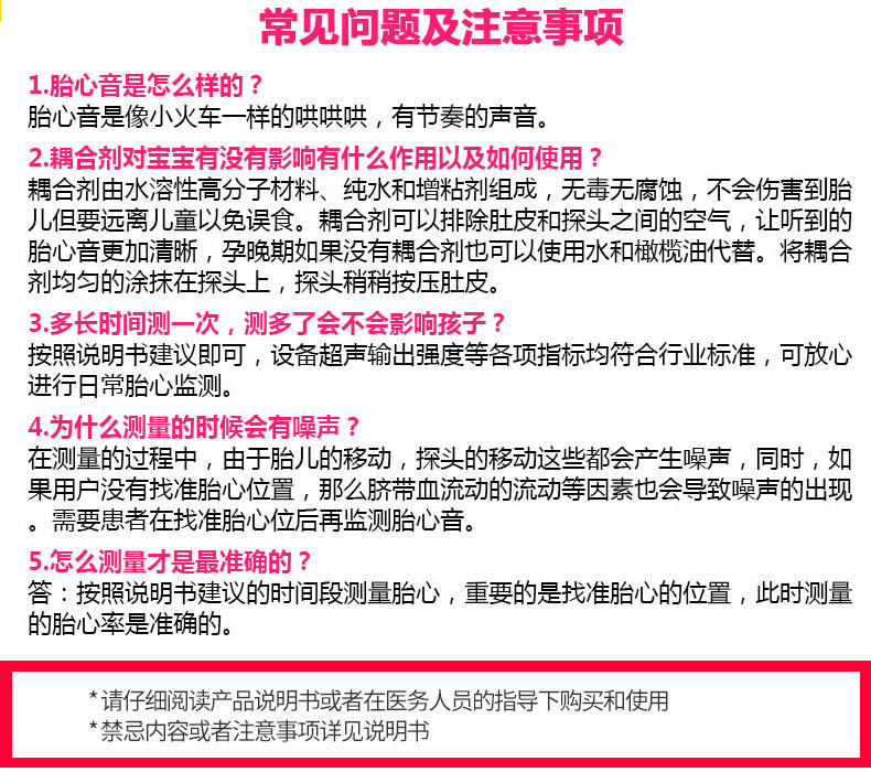 O1CN01sEuDip1zo8NAsDTzO_!!2209193586760-0-cib.jpg?__r__=1719561769288