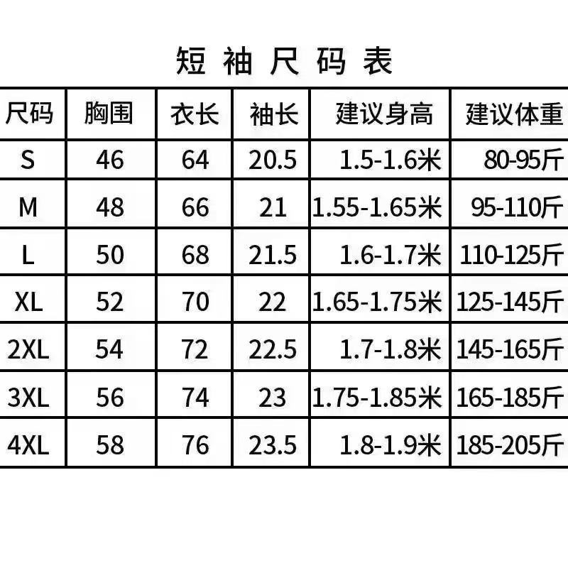 微信图片_20250210214555