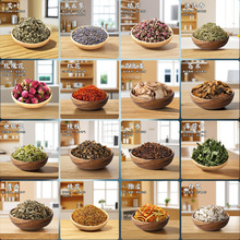 ����������100g����b���~޹�²��в�ș�����Һɰ�������ϰ�