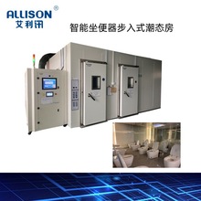 ����ʽ���B���h��ģ�Mԇ� ���������w�����yԇ̨ �}�_����ԇ�C