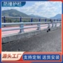 福建防撞定制景观护栏