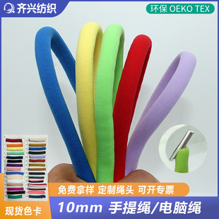 �F؛10mm���b�������K��ɫ�ӴֈA�K�ߏ��z��X�K�ָ���ܛ�ɴ��^