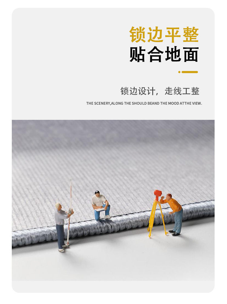 Classic vertical and horizontal striped entrance mat, simple retro design, dirt-resistant and dust-collecting foot mat for home and garden, available for delivery