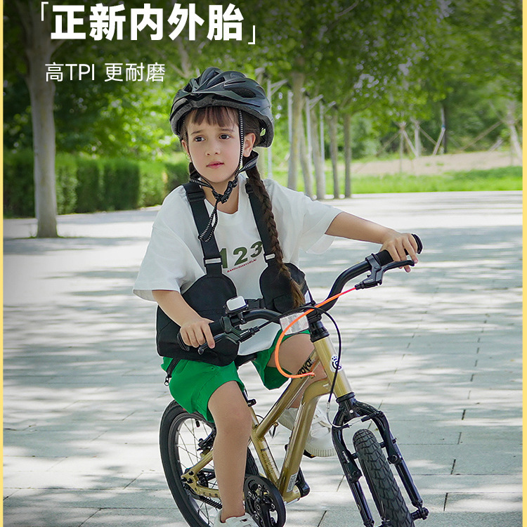 Uber 子供用自転車 乗りやすい KB アルミ合金 小型トンボ 超軽量バランスバイク 男女兼用 軽量ベビーカー|undefined
