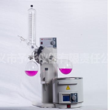 巩义予华仪器旋转蒸发仪YRE-501