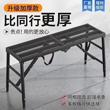 �۵����ʼӺ���ּ��غ�ӹ�����װ�޹����ӹ��������๦������
