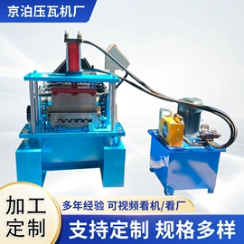 金属成型设备;其他工程机械;其他行业专用