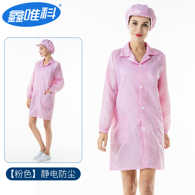 Anti-static workwear, blue and white anti-static lab coat, dust-free cleanroom clothing, and dust-proof purification suit