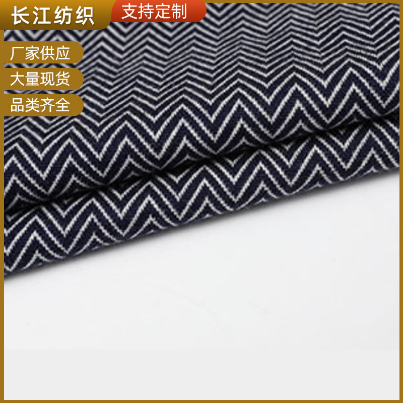 In stock wholesale FA174 -55% Mirnu 27% cotton 18% polyester wool blended fabric