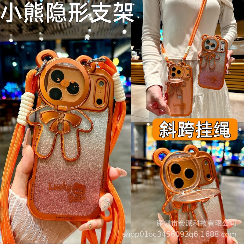 Apple 17Promax Electroplated Glitter Phone Case Iphone16 Lucky Bear Stand 15 Cartoon Lanyard 14 Soft Case