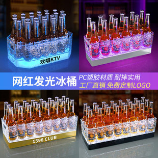 LED��늰l���Ͱ12֧24֧�b�K���Ͱ�ư�KTV�㙉Ͱ���yơ��Ͱ�ƿ�