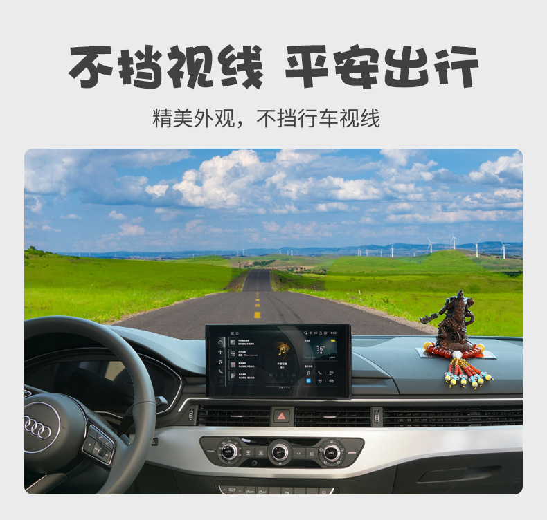详情图