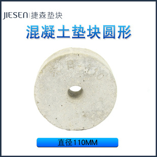 ���F�����������|�K�A��110  �ߏ���ˮ��������R�