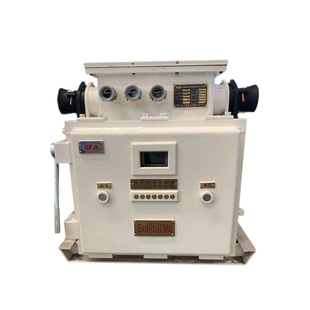 New Acer Mine Explosion-Proof Vacuum Feed Switch and Intrinsically Safe Starter for Coal Mine Tunnels and Iron Mines